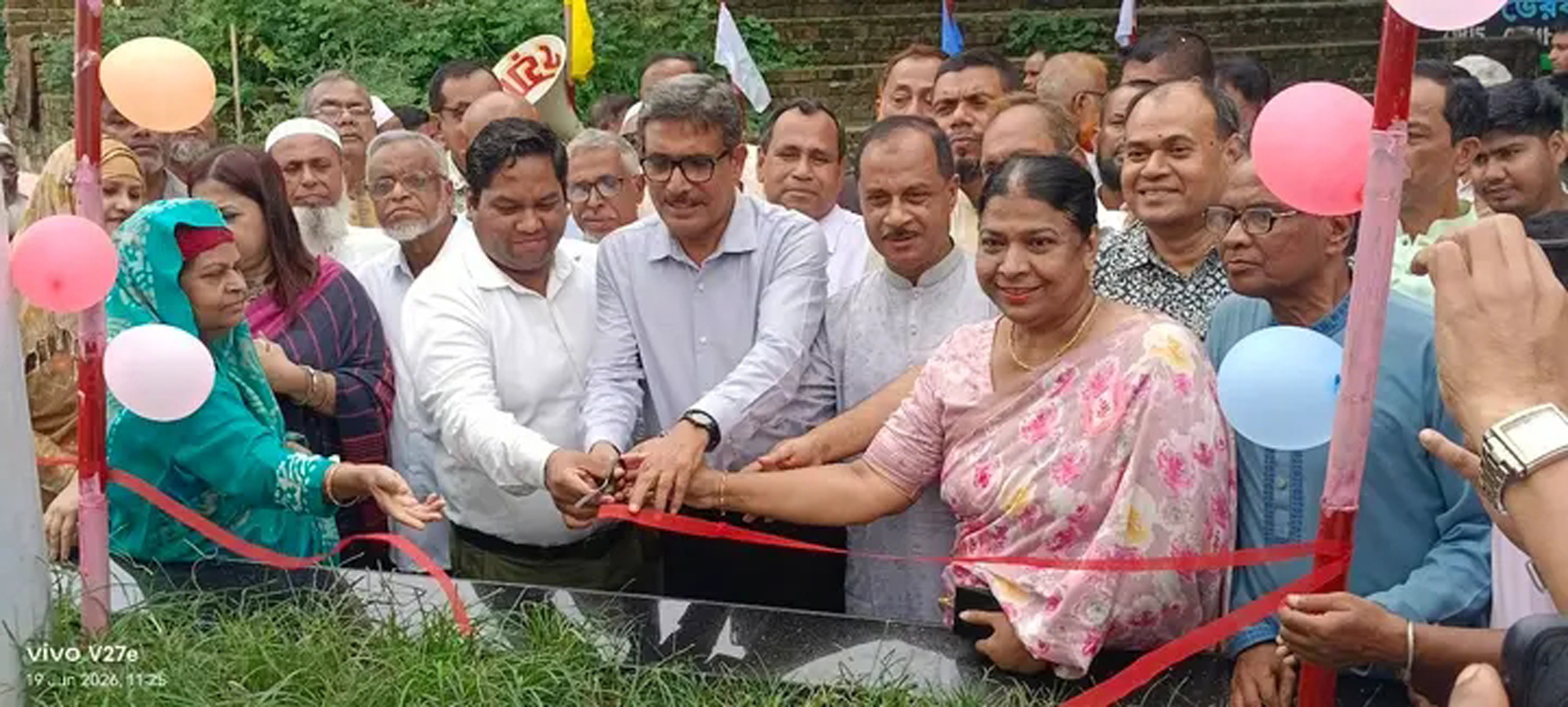 ভৈরবে বীর মুক্তিযোদ্ধা কমান্ডার আবদুর রউফের স্মৃতিস্তম্ভ উদ্বোধন