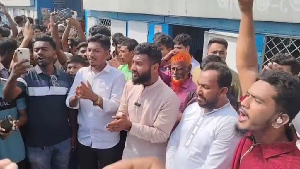ভৈরবে এবার নৌপথ অবরোধ