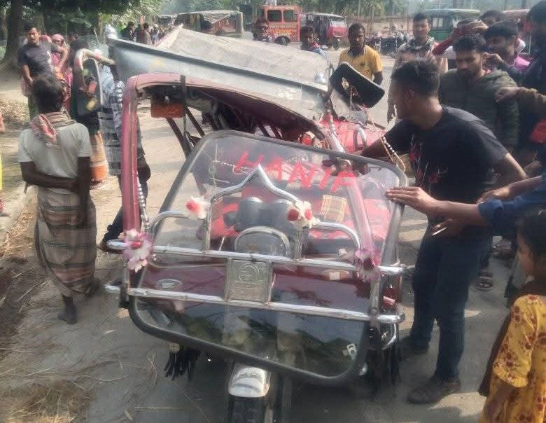 ভূরুঙ্গামারীতে ট্রাক ও অটোরিকশার সংঘর্ষে মা-মেয়ে নিহত