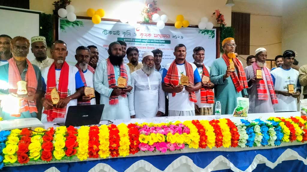 আর্থসামাজিক উন্নয়নের লক্ষ্যে ভূরুঙ্গামারীতে কৃষক সম্মেলন