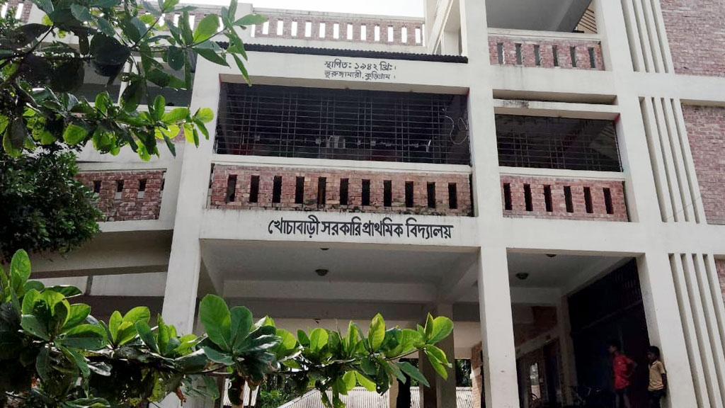 ভূরুঙ্গামারীতে বিদ্যালয়ের ফ্যান ও সিসি ক্যামেরা চুরির অভিযোগ