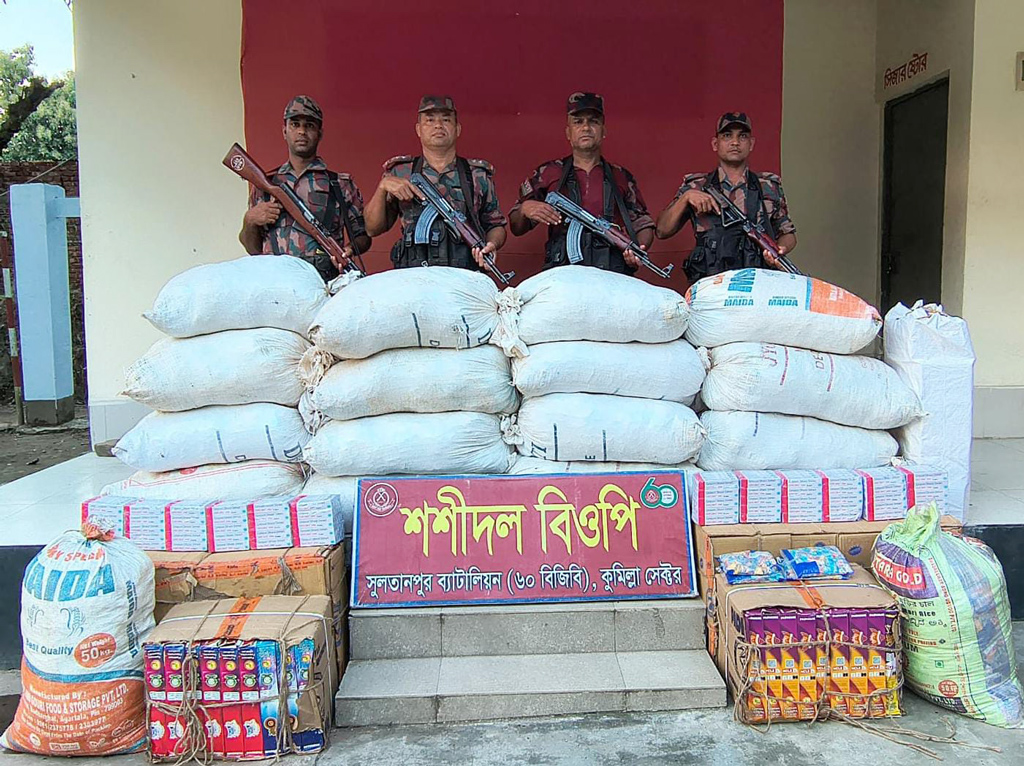 কুমিল্লা সীমান্তে ৩৫ লাখ টাকার ভারতীয় পণ্য জব্দ