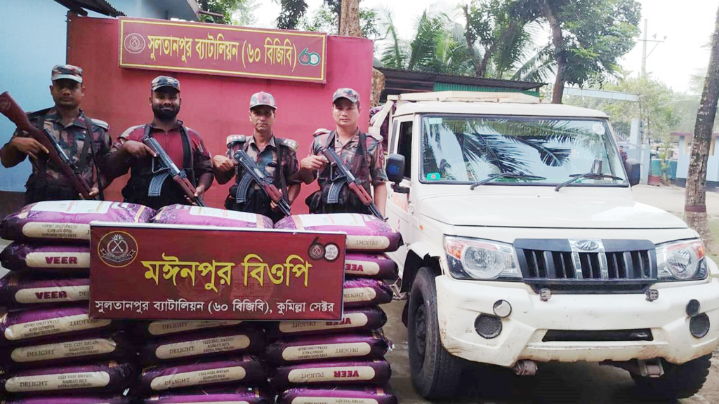 সীমান্তে বিজিবির অভিযানে বিপুল পরিমাণ ভারতীয় পণ্য জব্দ