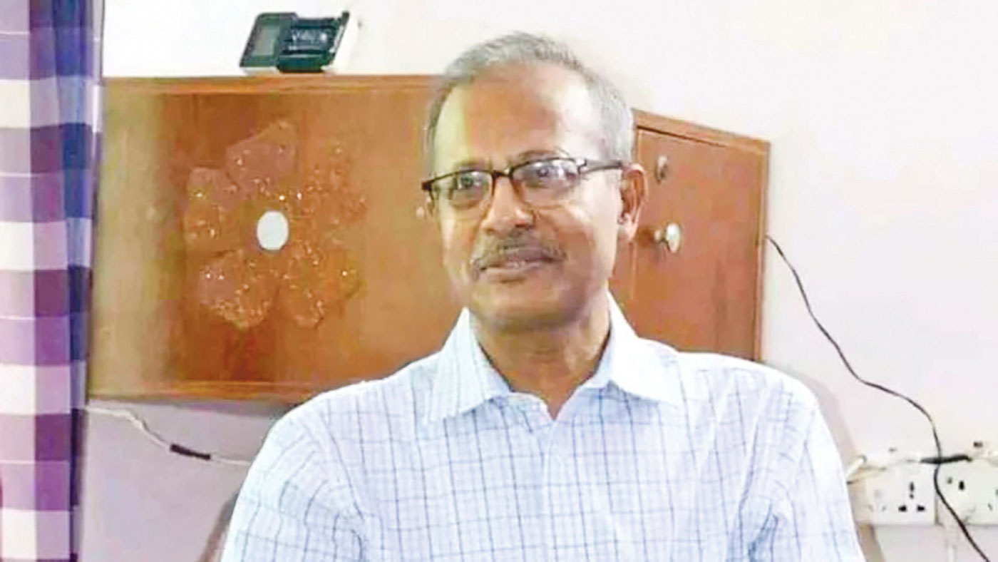 অধ্যাপক ড. মো. রেজাউল করিম