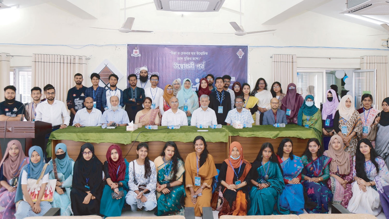 ভাসানী বিশ্ববিদ্যালয়ে ৪র্থ জাতীয় বিতর্ক উৎসব শুরু