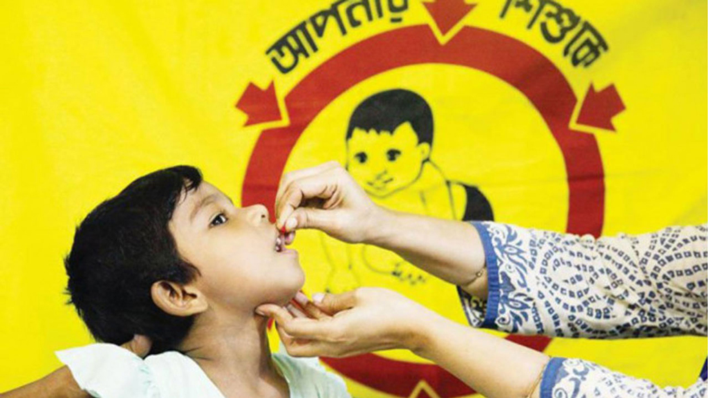 ভিটামিন ‘এ’ বন্ধ এক বছর