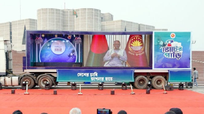 যাত্রা করল ভোটের গাড়ি, যাবে ৬৪ জেলায়