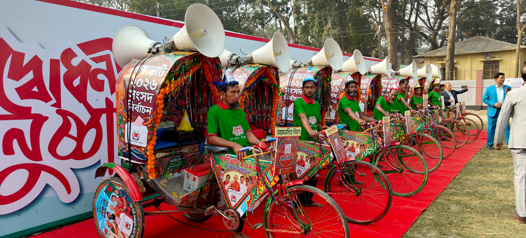 সাভারে ‘ভোটের রিকশা’র উদ্বোধন করলেন রিজওয়ানা হাসান
