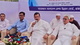 রেশমের ঐতিহ্য ফিরিয়ে আনতে হবে: ভূমিমন্ত্রী