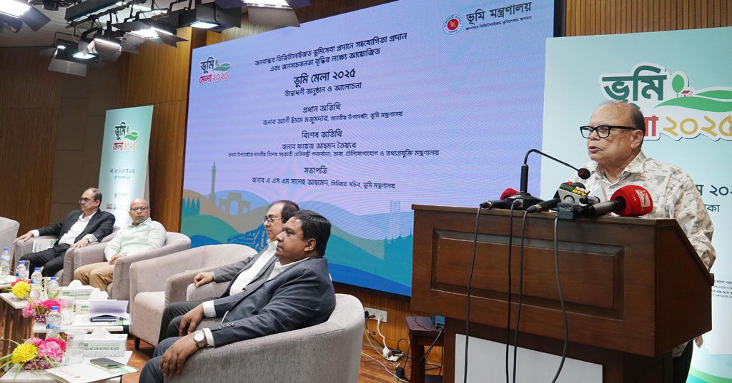 ভূমি সেবাগ্রহীতাদের মধ্যে সন্তুষ্টির মাত্রা বৃদ্ধি পাচ্ছে: ভূমি উপদেষ্টা