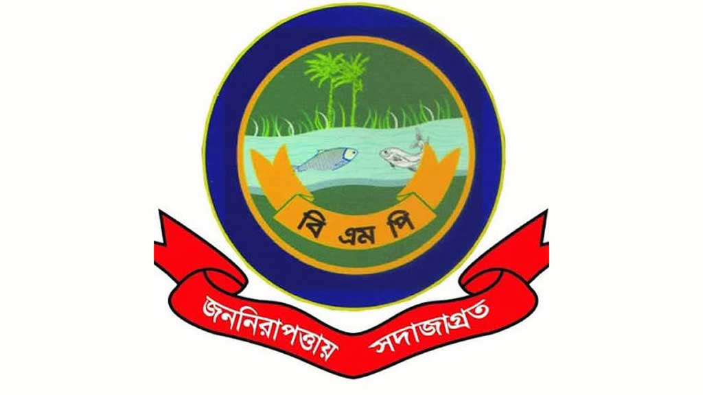 ভুয়া বিল দেখিয়ে অর্থ আত্মসাৎ: বরিশালে তিন পুলিশ কনস্টেবল বরখাস্ত
