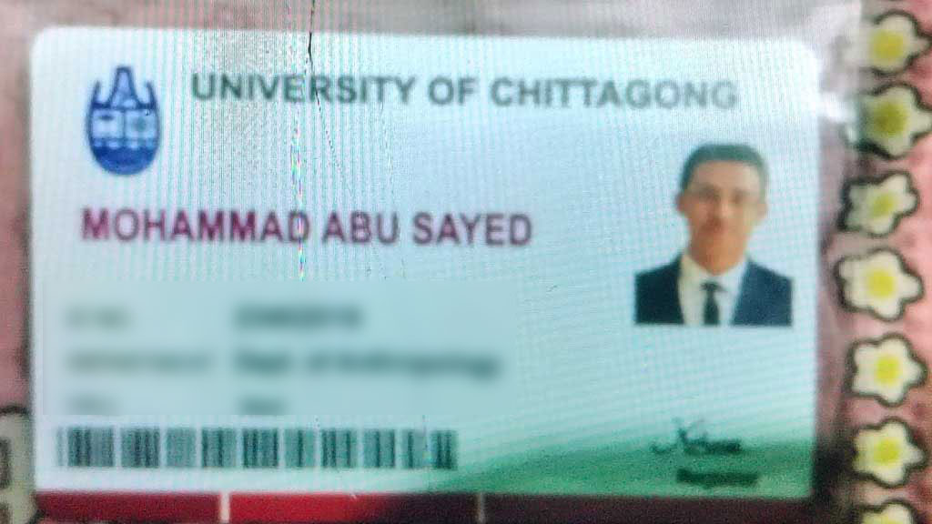 চট্টগ্রাম বিশ্ববিদ্যালয়ে ভুয়া শিক্ষার্থী আটক