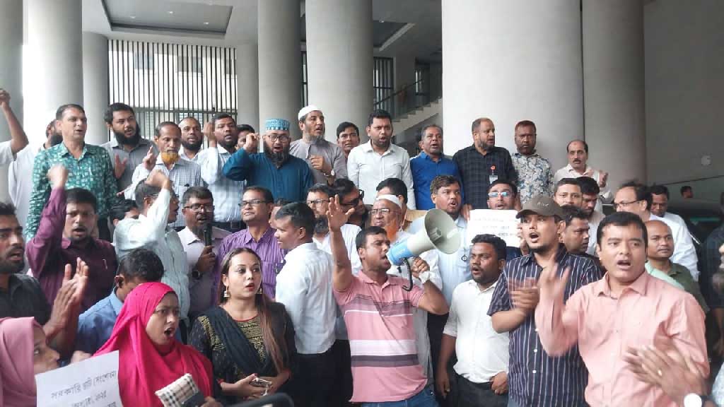 সচিবালয়ের কর্মচারী নেতাদের সঙ্গে বৈঠক করল পর্যালোচনা কমিটি