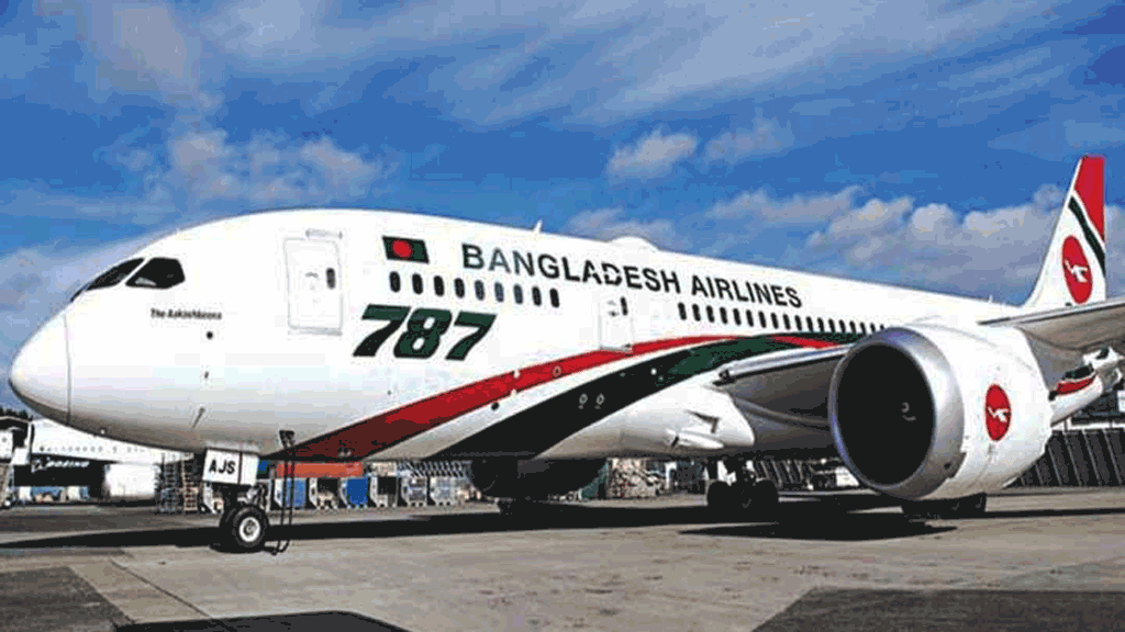 এক বছর পর আজ রাতে আবার চালু হচ্ছে বিমানের ঢাকা-নারিতা সরাসরি ফ্লাইট