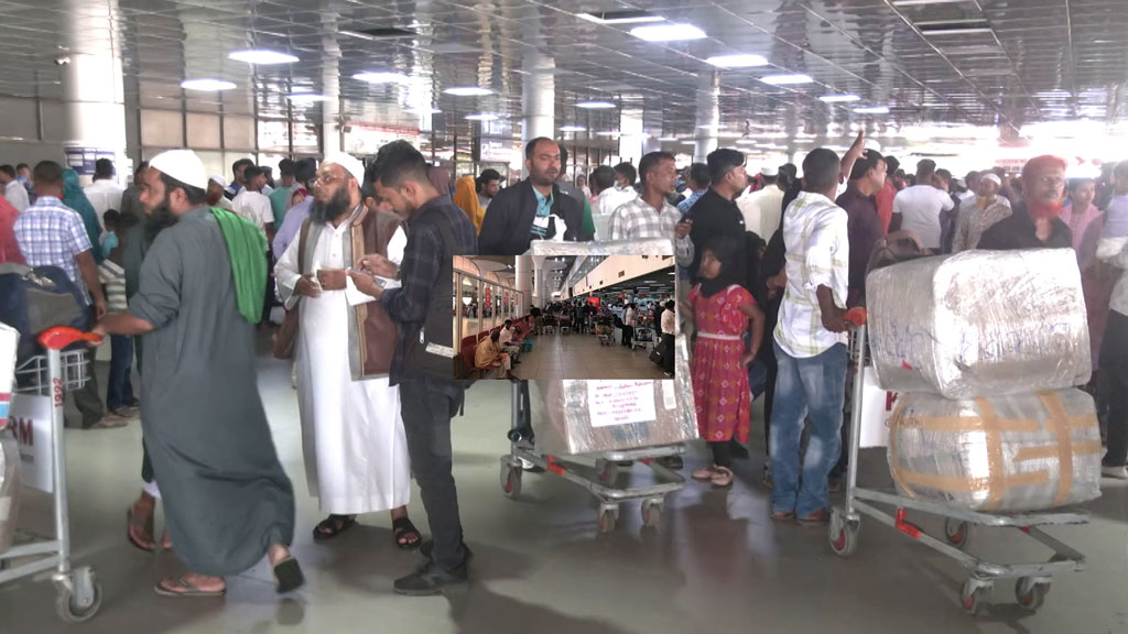দুপুর থেকে ৩ ঘণ্টা বন্ধ থাকবে শাহজালালের সার্ভার, চেক-ইন হবে ম্যানুয়ালি