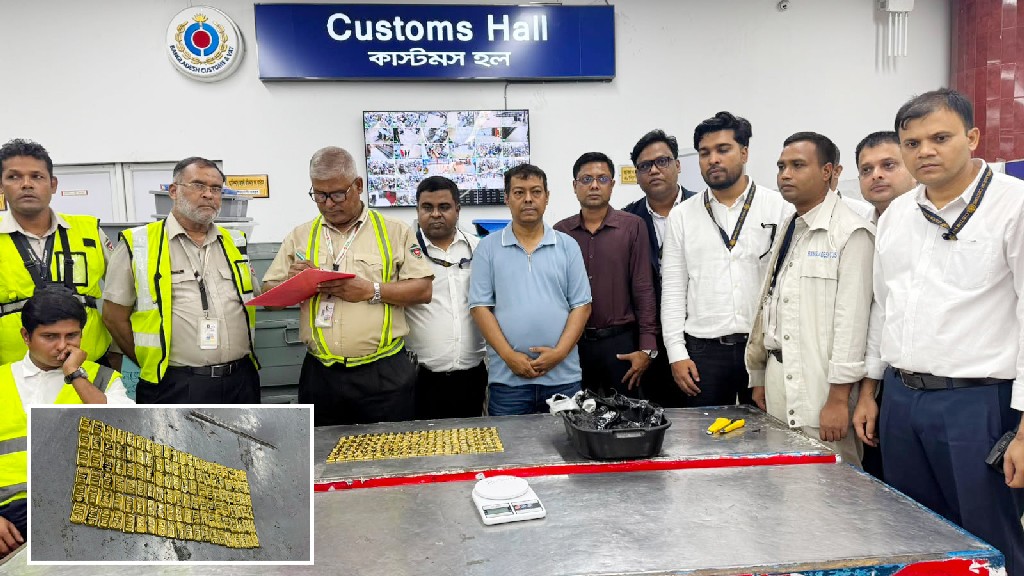 দুবাই-ঢাকাগামী বিমানের ফ্লাইটে ১২০টি সোনার বার জব্দ
