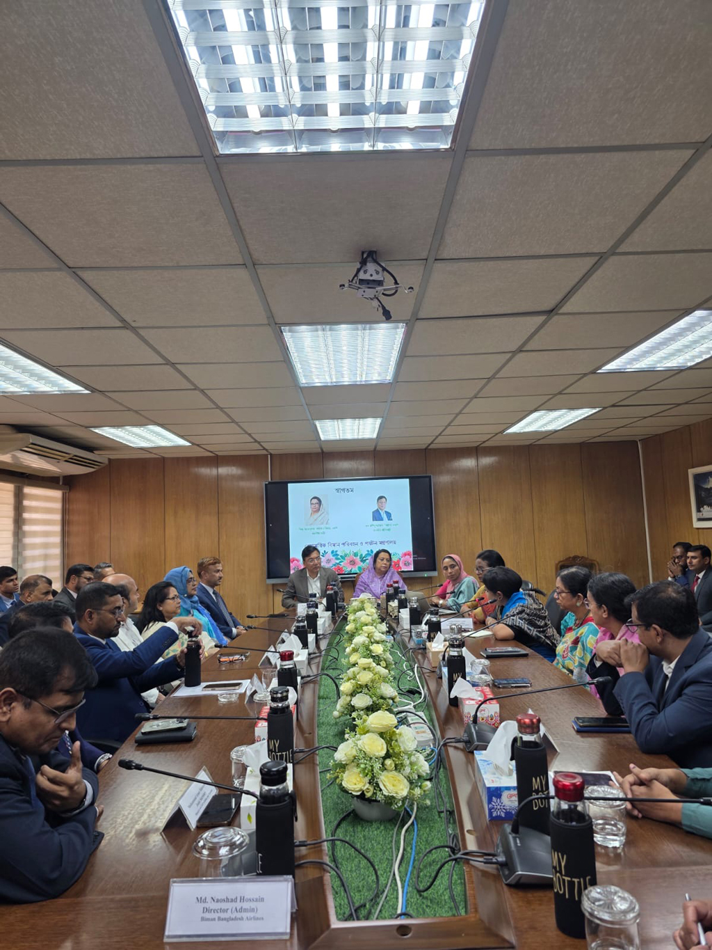 সম্মিলিত প্রচেষ্টায় মন্ত্রণালয়ের কার্যক্রমকে গতিশীল করে তুলতে চাই: বিমানের নতুন মন্ত্রী