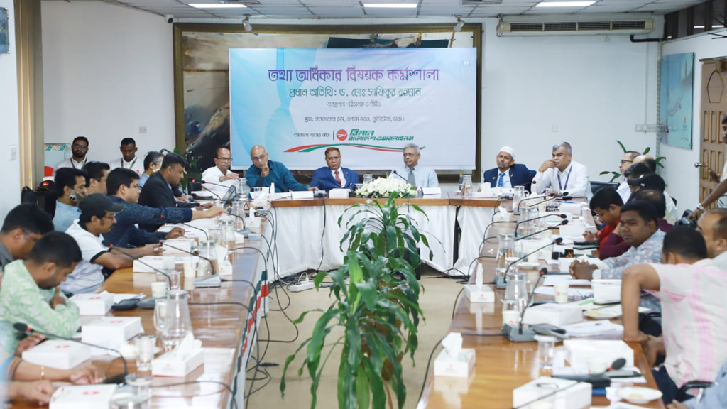 উড়োজাহাজ সংকটে বাংলাদেশ বিমান, ঢাকা-নারিতা রুট বন্ধের সিদ্ধান্ত
