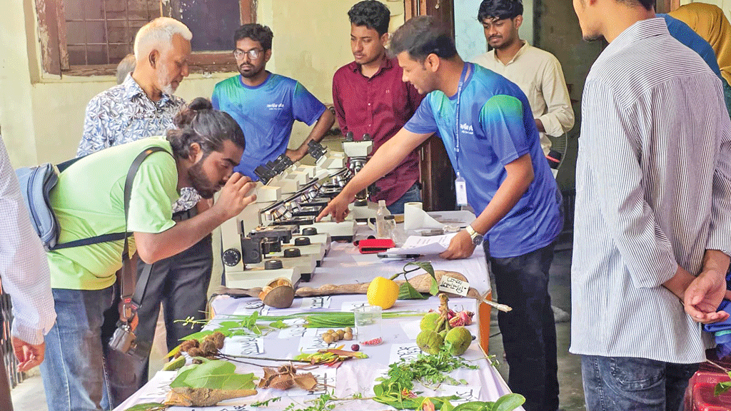 বাকৃবিতে জীববিজ্ঞান উৎসব