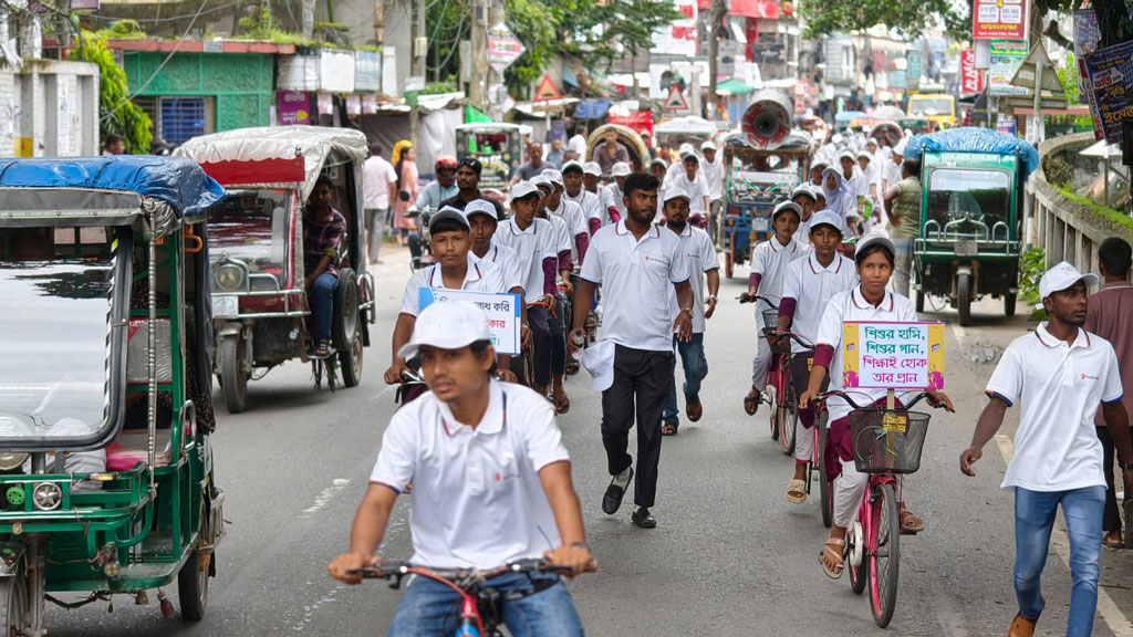 শিশুশ্রম ও বাল্যবিবাহ রোধে নীলফামারীতে বাইসাইকেল র্যালি