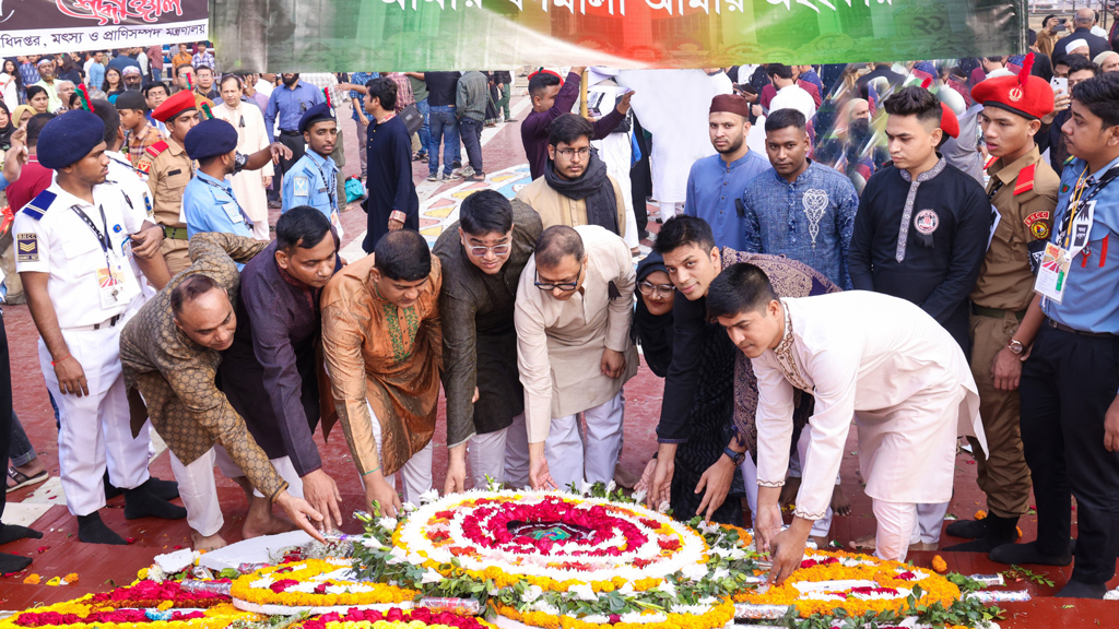 বিইউপিতে শহীদ দিবস ও আন্তর্জাতিক মাতৃভাষা দিবস পালন