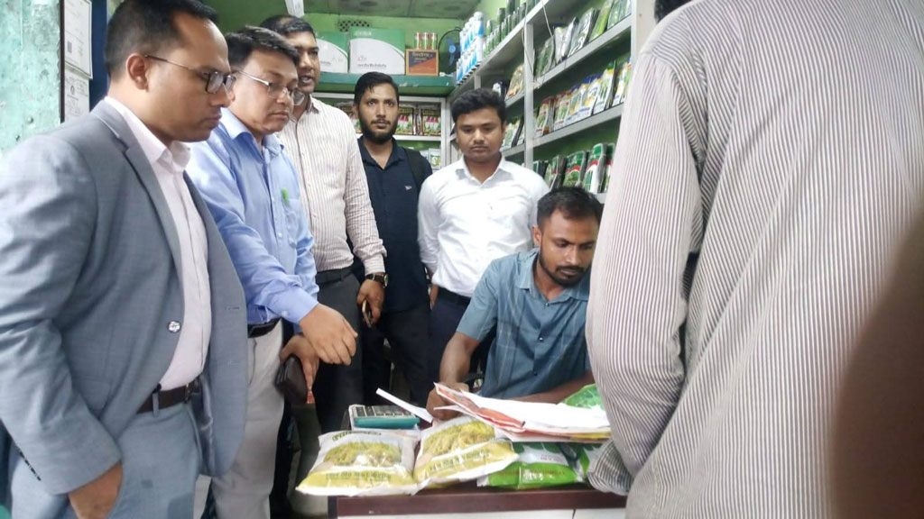 মধুপুরে কৃষকের সঙ্গে প্রতারণা, বীজ কোম্পানিকে দুই লাখ টাকা জরিমানা