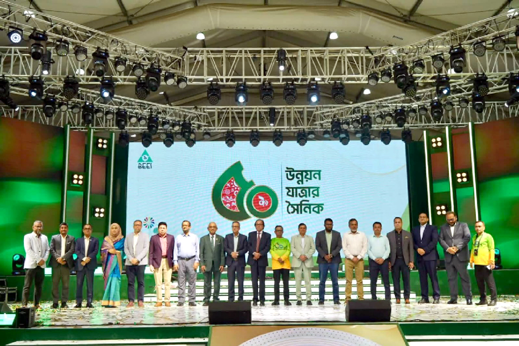 ৫ হাজার কর্মকর্তা-কর্মচারী নিয়ে বিজের সুবর্ণজয়ন্তী উদ্‌যাপন