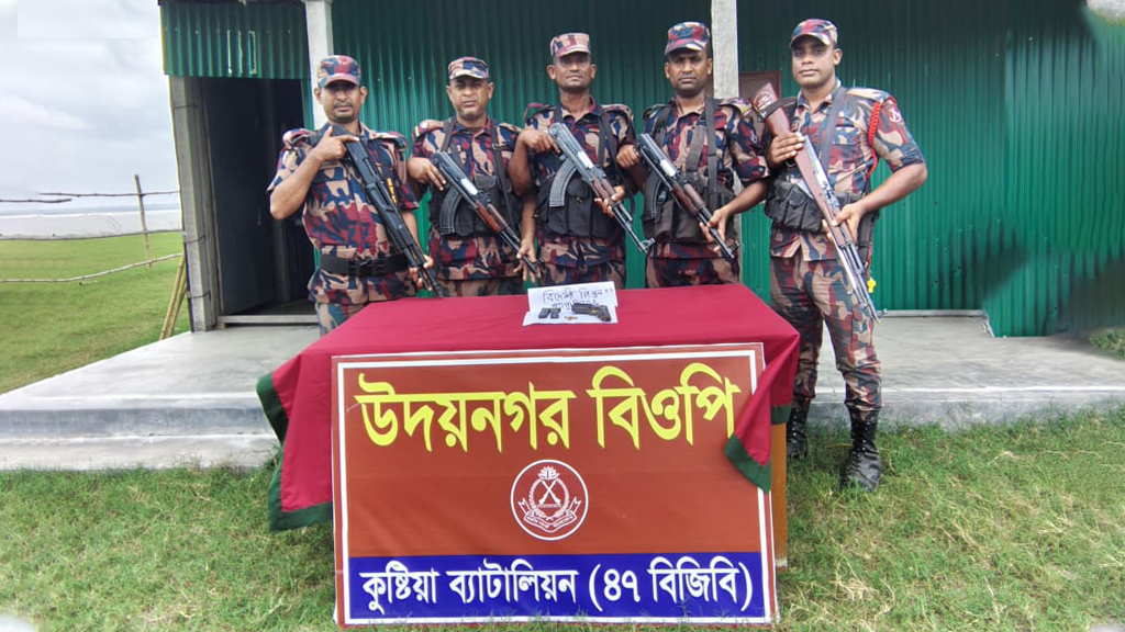 কুষ্টিয়া সীমান্ত থেকে বিদেশি পিস্তল ও গুলি উদ্ধার