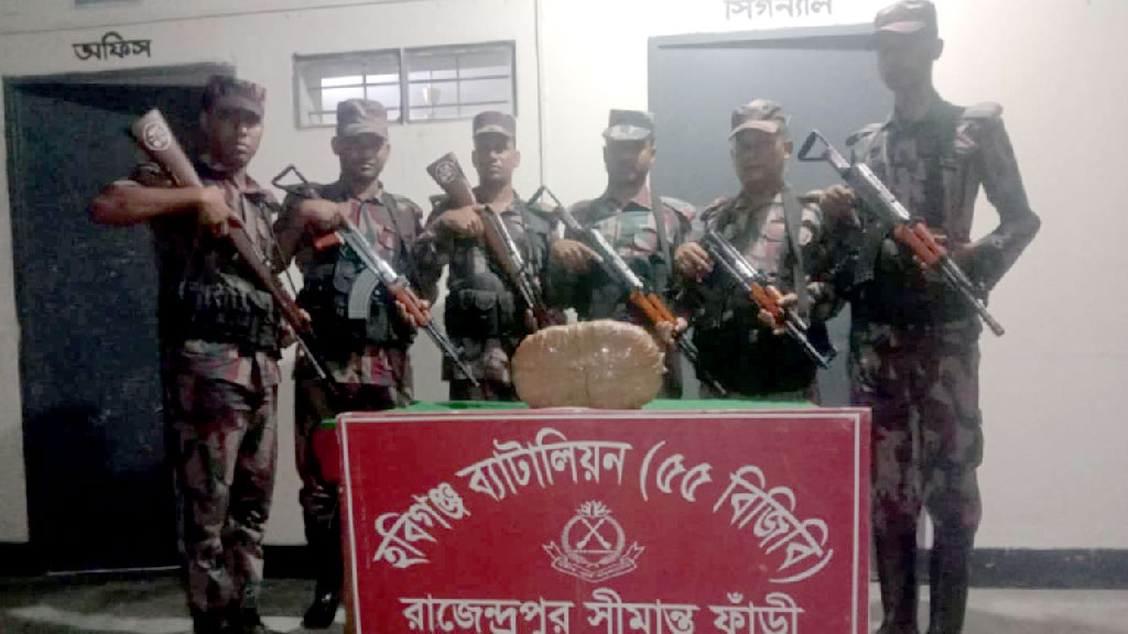 হবিগঞ্জে পৌনে ৩ কোটি টাকার ভারতীয় পণ্য জব্দ