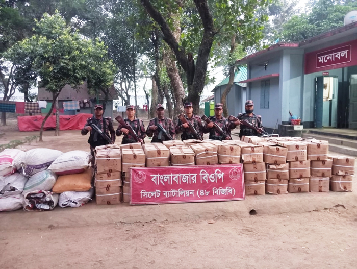 সিলেটে প্রায় দেড় কোটি টাকার চোরাচালানি পণ্য জব্দ