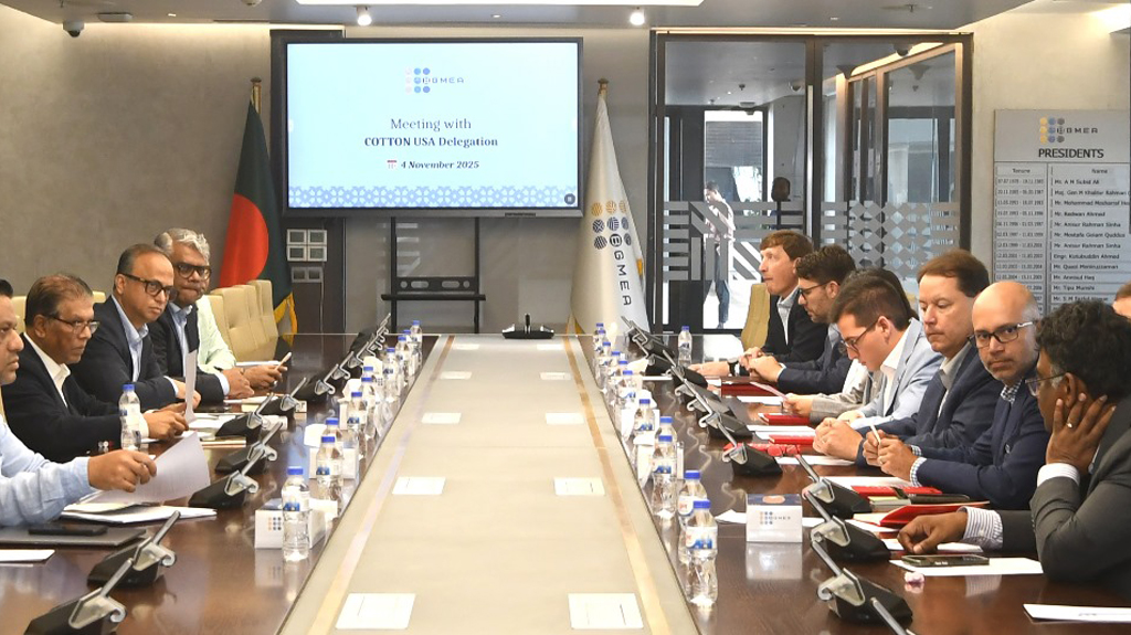 মার্কিন তুলায় শুল্কছাড়ে স্পষ্টতা চায় বিজিএমইএ