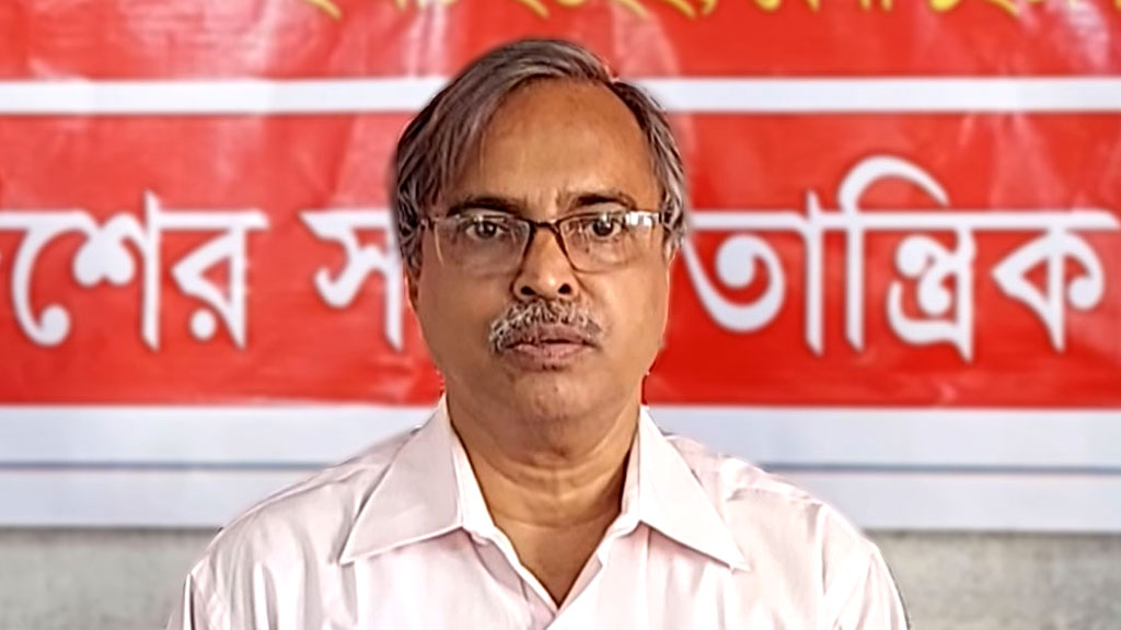 স্বাধীনতাযুদ্ধে পরাজিতরাই সংবিধান পুরোটা বাদ দিতে চায়: বজলুর রশীদ