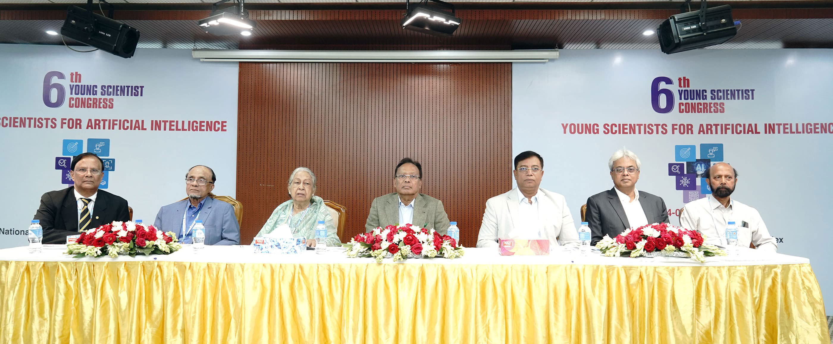 রাজধানীতে তরুণ বিজ্ঞানীদের সম্মেলন শুরু