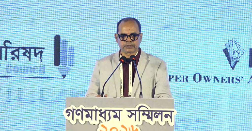 রাজনৈতিক সংশ্লিষ্টতা দূর করতে না পারলে সাংবাদিকদের এক হওয়া সম্ভব নয়: বিজেসি সভাপতি