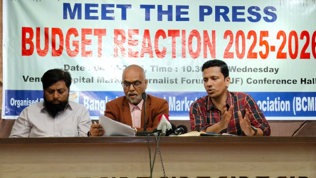 অর্থ উপদেষ্টা ও বিএসইসি চেয়ারম্যানের অপসারণ দাবি বিনিয়োগকারীদের