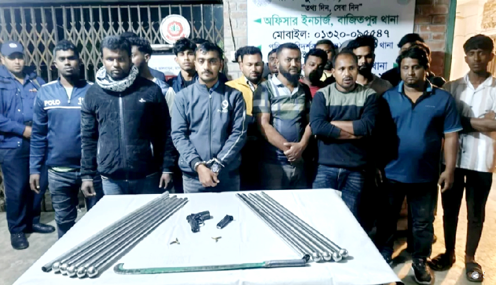 কিশোরগঞ্জে পাল্টাপাল্টি কর্মসূচি ঘিরে সংঘর্ষ, অস্ত্রসহ ২২ জন গ্রেপ্তার