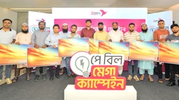 বিকাশে ইউটিলিটি বিল পরিশোধ করে স্মার্ট টিভি জিতলেন ১৫ গ্রাহক