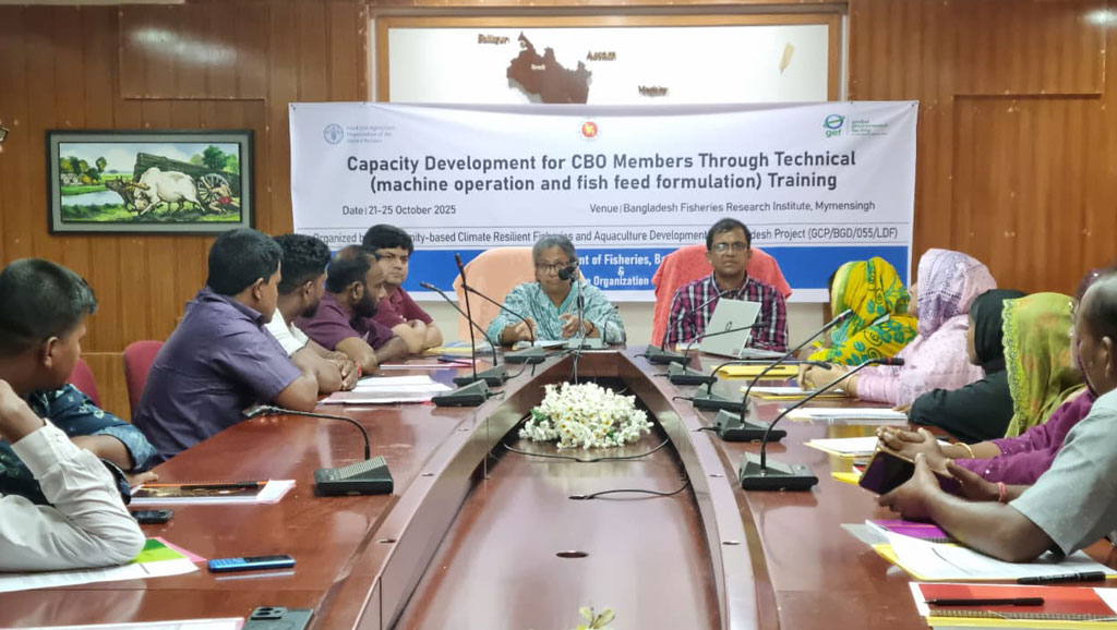 বিএফআরআইতে মাছের খাদ্য প্রস্তুত ও প্রক্রিয়াকরণে সক্ষমতা উন্নয়ন প্রশিক্ষণ উদ্বোধন