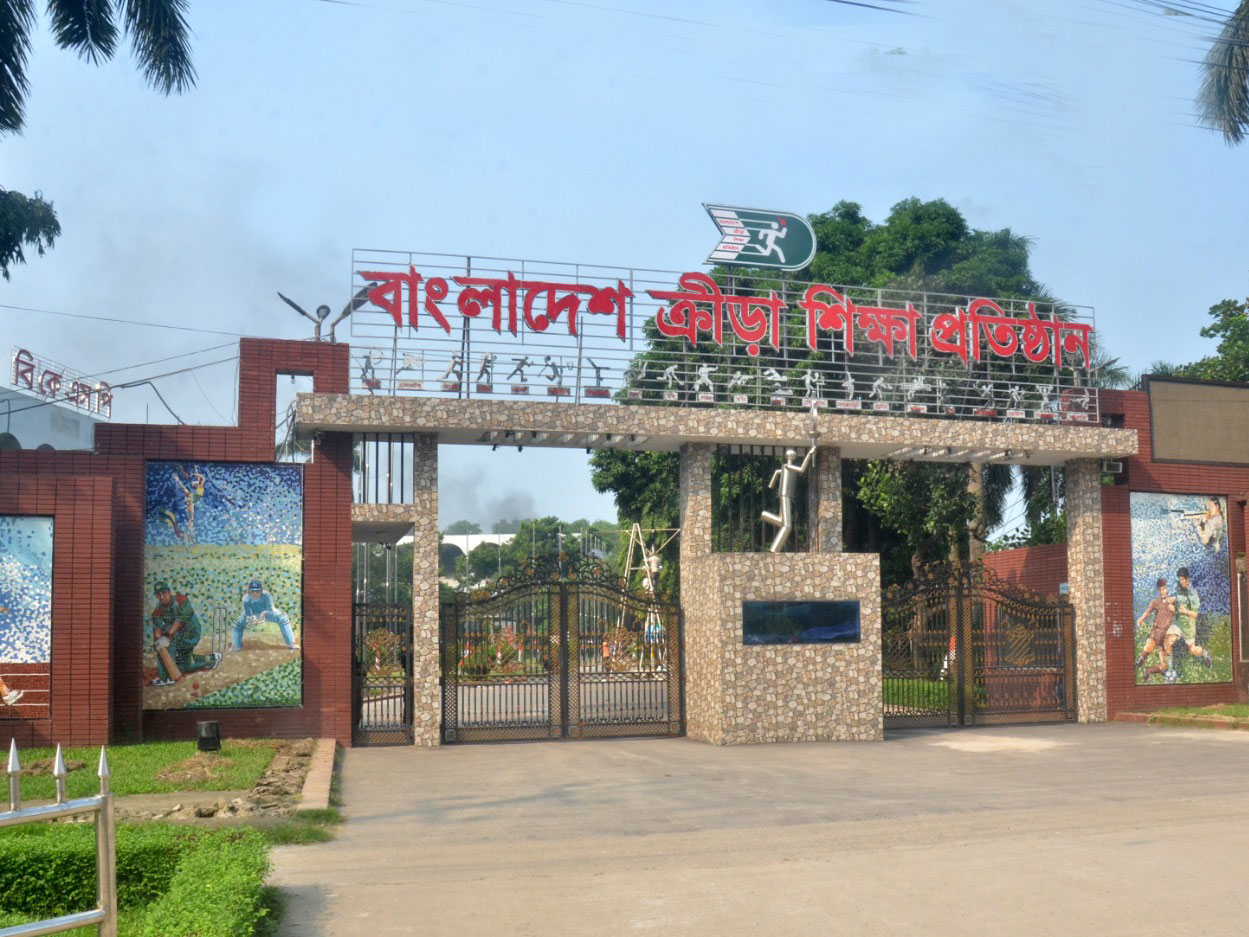 সাকিবদের মতো খেলোয়াড় কেন গড়ে তুলতে পারছে না বিকেএসপি
