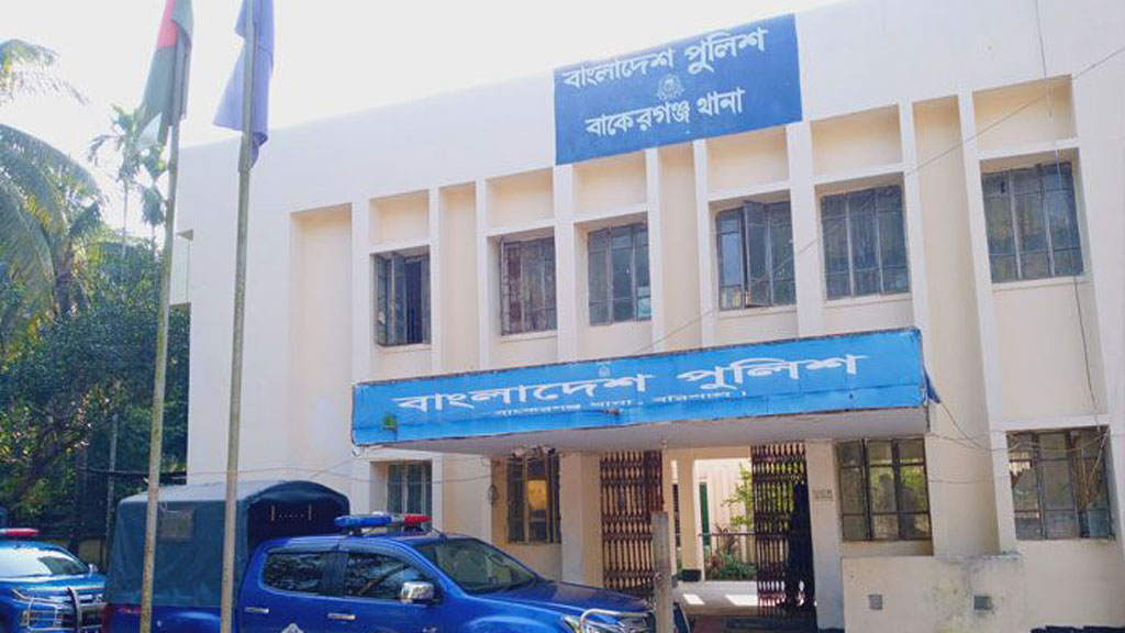 বাকেরগঞ্জে মাদকাসক্ত ছেলেকে হত্যা, থানায় মা-বাবার আত্মসমর্পণ