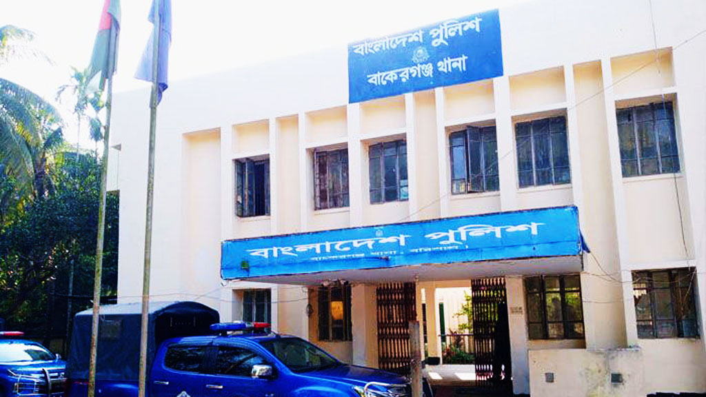 বরিশালে ভ্যানচালককে কুপিয়ে হত্যার অভিযোগ