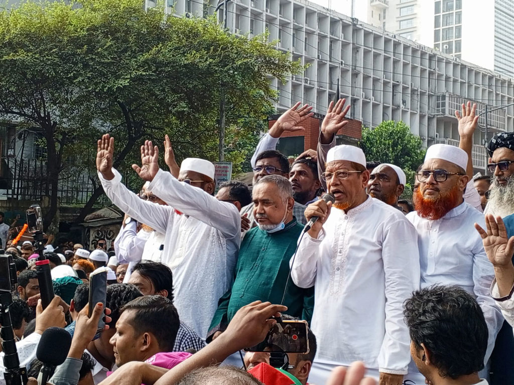 রাজধানীতে যুগপৎ আন্দোলনের শরিকদের বিক্ষোভ, তীব্র যানজট