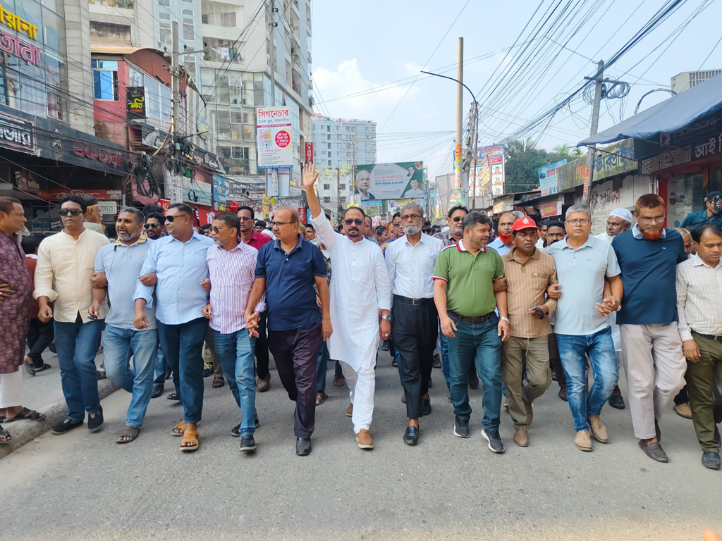 ময়মনসিংহে বিএনপির বিক্ষোভ মিছিল, আওয়ামী লীগের ২০ নেতা-কর্মী গ্রেপ্তার