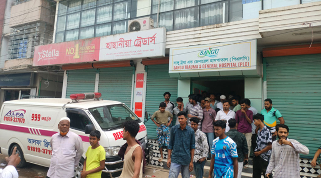 আনোয়ারায় শিশুর মৃত্যু: হাসপাতাল ঘেরাওয়ের পর ১৩ লাখ টাকায় সমঝোতা