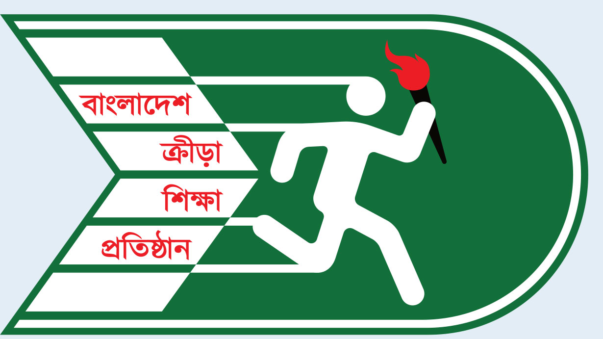 বিকেএসপি স্থাপনের কার্যক্রমে ধীরগতি, বাড়ছে অসন্তোষ
