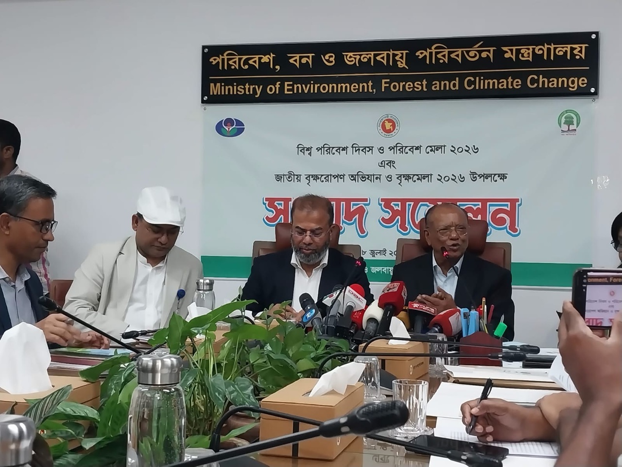২৫ কোটি গাছ রোপণ: ড্রোন ও স্যাটেলাইটের মাধ্যমে গাছের বেড়ে ওঠা পর্যবেক্ষণ করবে সরকার
