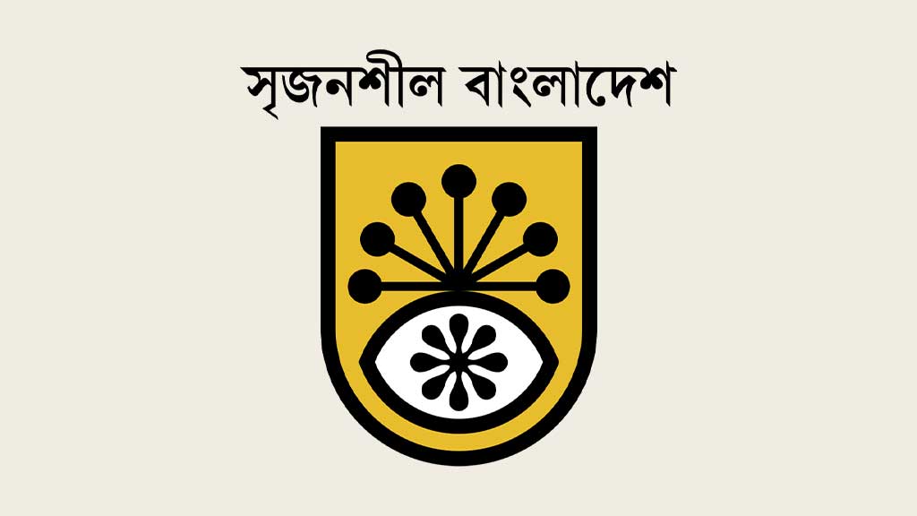 বুদ্ধপূর্ণিমা উপলক্ষে ৬ জেলায় সাংস্কৃতিক উৎসব