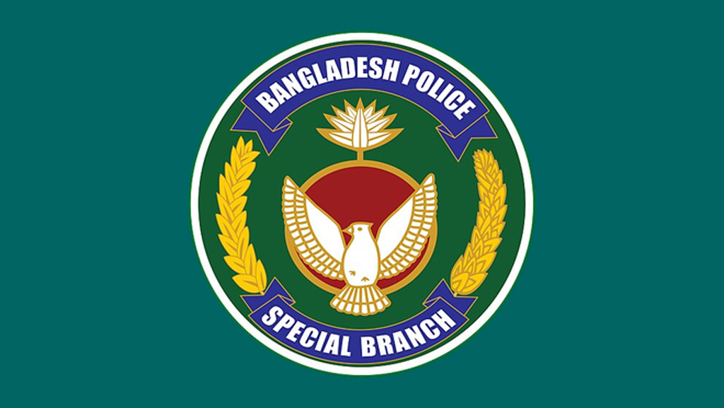 আগামী ১১ দিন নৈরাজ্যের আশঙ্কা, ঠেকাতে এসপিদের এসবির চিঠি