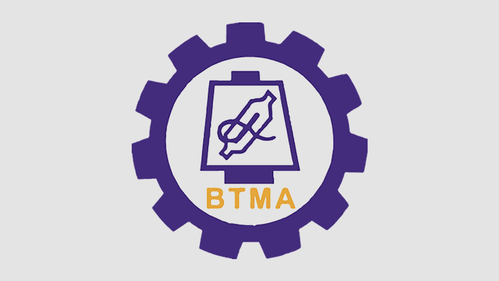 একই পণ্যে বহুস্তরের করব্যবস্থা চায় না বিটিএমএ