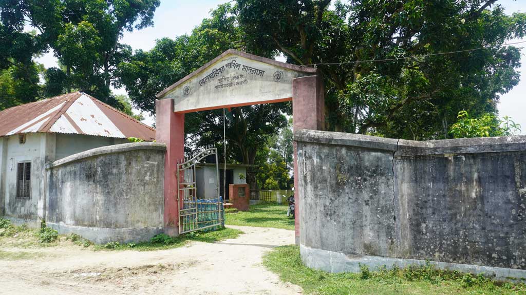 একজন পাস করে ‘মুখ রক্ষা’ করলো প্রতিষ্ঠানের